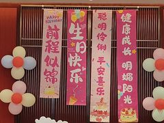 -红杏酒家·地道川菜(一品天下店)