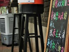 -大象厨房(重庆道店)