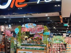 -Olé精品超市(北京合生汇店)
