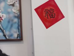 -侯哥面馆(瑞景店)