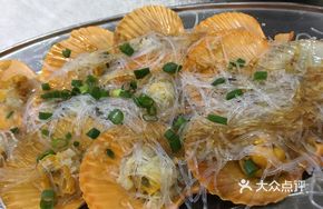 Steamed Golden Clams