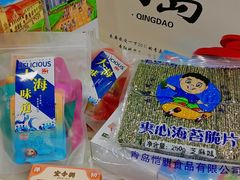 -琴礼季·青岛特产(西海岸店)
