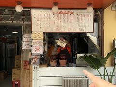 -世记咖啡(氹仔外卖店)