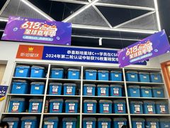 -斯坦星球AI编程·机器人科创·乐高科学·信奥·思维·专注力·STEM·竞赛考级(高新区绿宝广场龙湖狮山天街学习中心)