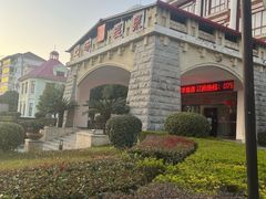 -庐山上汤温泉度假村