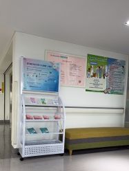 -北京圣宝妇产医院·妇产科·儿科