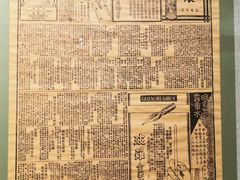 -宋庆龄陵园