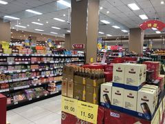 -AEON永旺超市(天津津南店)