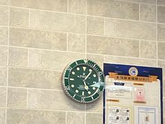 -山水肠粉(盐田店)