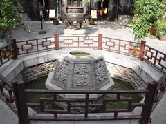 -湘子庙