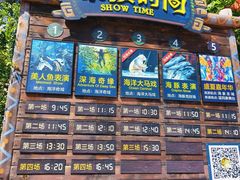 -哈尔滨波塞冬海底世界