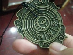 -长藤鬼校(龙翔店)