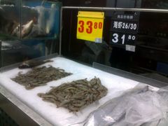 虾啊-美廉美多点(新龙店)