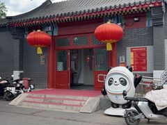 -100家灵感仓库·DIY团建(什刹海店)