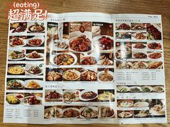 -江南外婆桥·禾城记忆(南湖店)