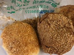 -满记烧饼(牛街东里小区一区店)
