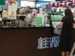 -桂桂茶(滨江百联店)