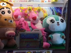 -好特电玩(恒源店)
