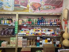 零售区-赵府街副食店