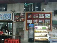 -欢姐伦教糕(北海大道北店)