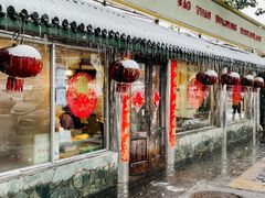 门面-宝源饺子(麦子店街店)