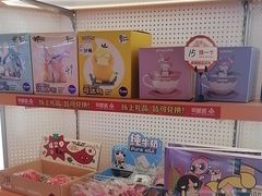 -可爱抓 COCO  GOTCHA(天津鹏欣水游城店)