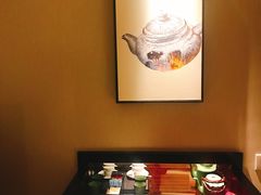 -杭州君悦酒店