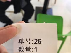 -1点点(金桥店)