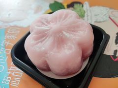 -瑞幸咖啡(国际珠宝交易中心店)