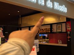 -Pizzeria da Nicola·火炉披萨(中大国际店)