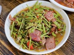 藜蒿炒腊肉-江南古镇味道·私房菜