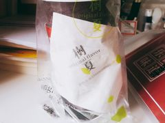 -树夏(鹭洲里店)