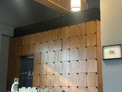 -一叶觅山(半边街店)