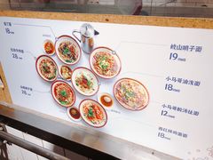 -阿那亚第一食堂 Cafeteria 1