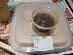 -孖记茶档·热腾茶餐(荔湾领展广场店)