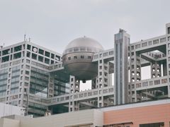 -台场海滨公园船码头