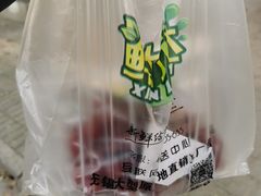 -鲜力达果品批发直销(青山店)