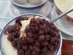 -阿三麻蓉汤圆(顺光大厦店)