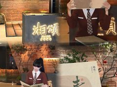 -福田卓悦INTOWN购物中心