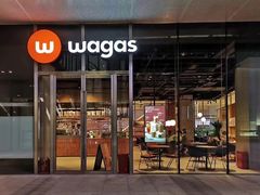 门面-Wagas沃歌斯(星荟中心店)