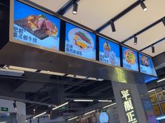 -肥韬茶餐厅(海上世界店)