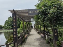 -东山香樟园