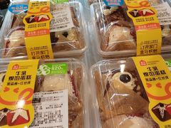 -盒马鲜生(富田新天地店)