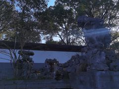 -上海方塔园