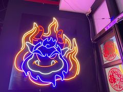 门面-大成海鲜烧烤·海鲜粥(长寿路店)