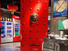 大堂-壹盏灯(惠农店)