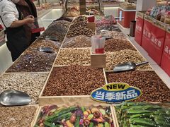 -品忆香炒货工坊(西稍门店)
