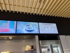 -哈根达斯(美罗城店)