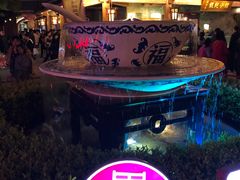 -刘鸿盛(罍街店)