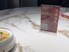 -东方红酒楼(知春路店)
